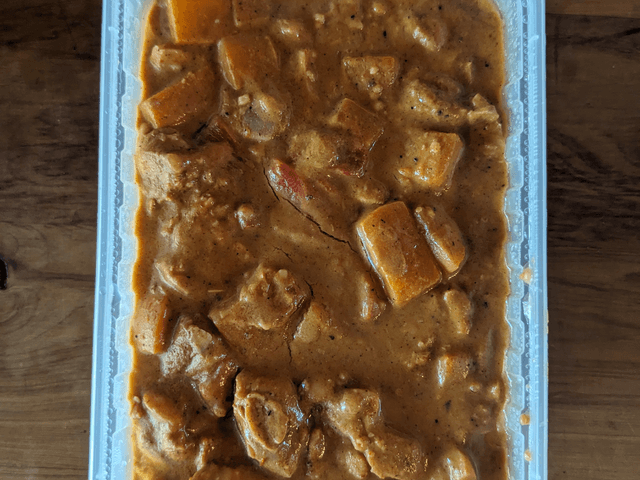 Butter Chicken Curry | Spice: Mild