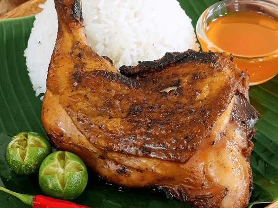 Chicken Inasal 350g - FROZEN