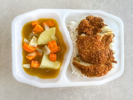 Cauliflower Katsu curry, carrots, potatoes, sticky rice