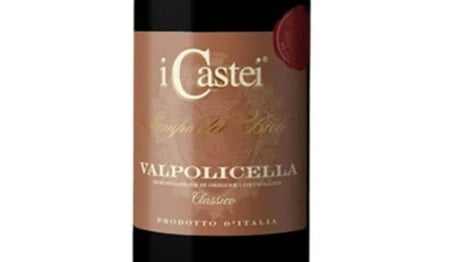 2016 I Castei Valpolicella Classico DOC, Veneto, IT