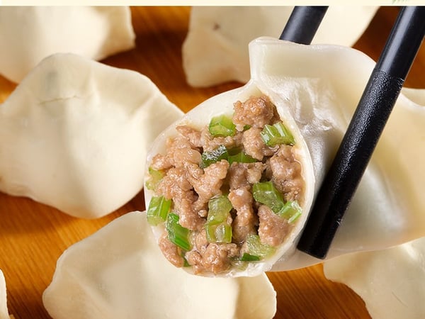 54. 猪肉芹菜饺子 8个冷冻 Pork & Celery Dumplings (Frozen)