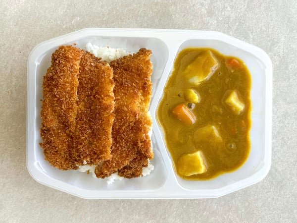 Chicken katsu curry, carrots, potatoes, sticky rice