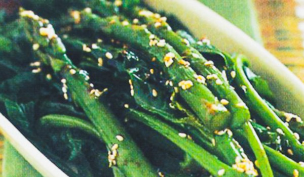 Sesame Seasonal Greens