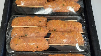 Lamb Kofta 5 pack